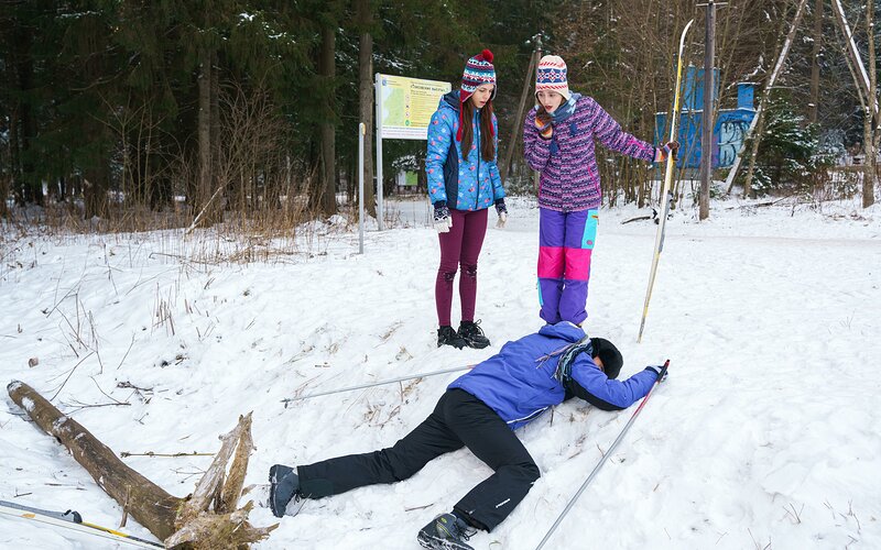 Ариана, 43 года, 0 размер груди